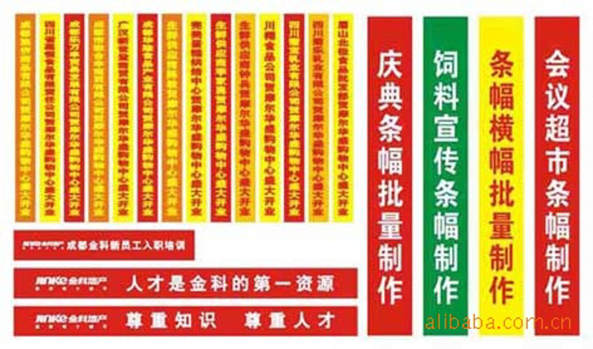 消武针钩工艺品